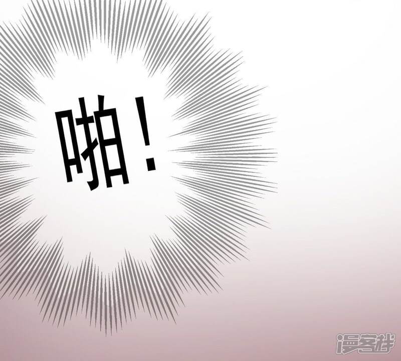 《战神狂妃凤倾天下》第25话 偷天换日 第49页