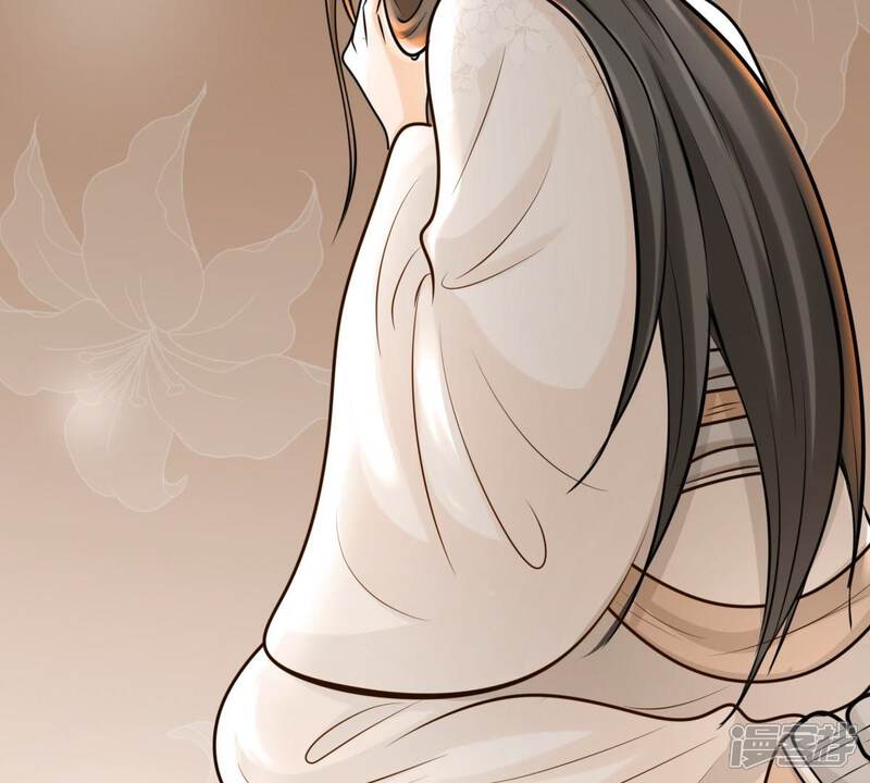 《战神狂妃凤倾天下》第26话 盛浅予，你是不是傻？ 第10页