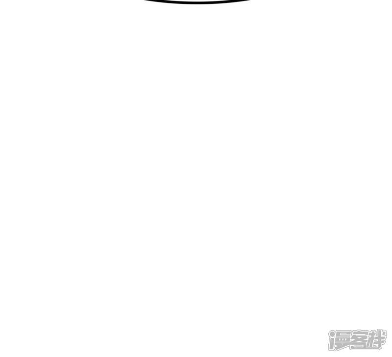《战神狂妃凤倾天下》第26话 盛浅予，你是不是傻？ 第19页