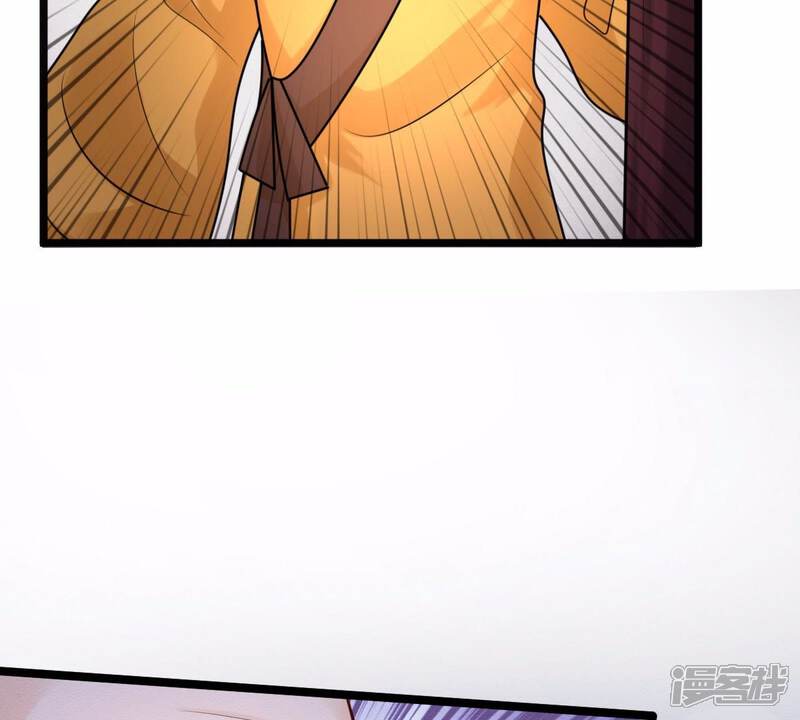 《战神狂妃凤倾天下》第26话 盛浅予，你是不是傻？ 第33页