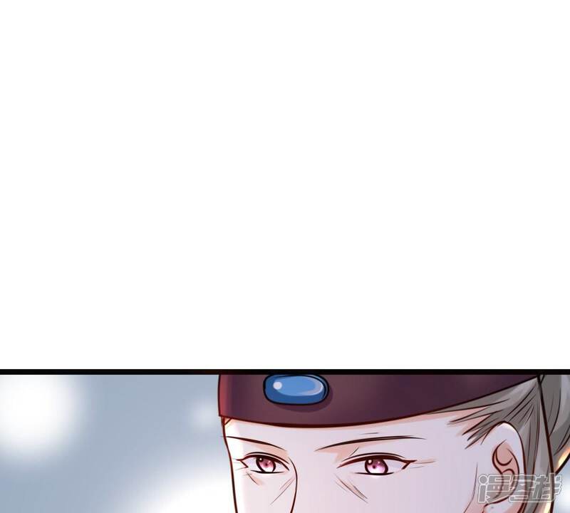 《战神狂妃凤倾天下》第26话 盛浅予，你是不是傻？ 第50页