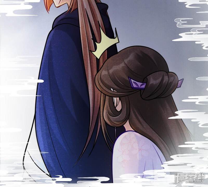 《战神狂妃凤倾天下》第26话 盛浅予，你是不是傻？ 第57页