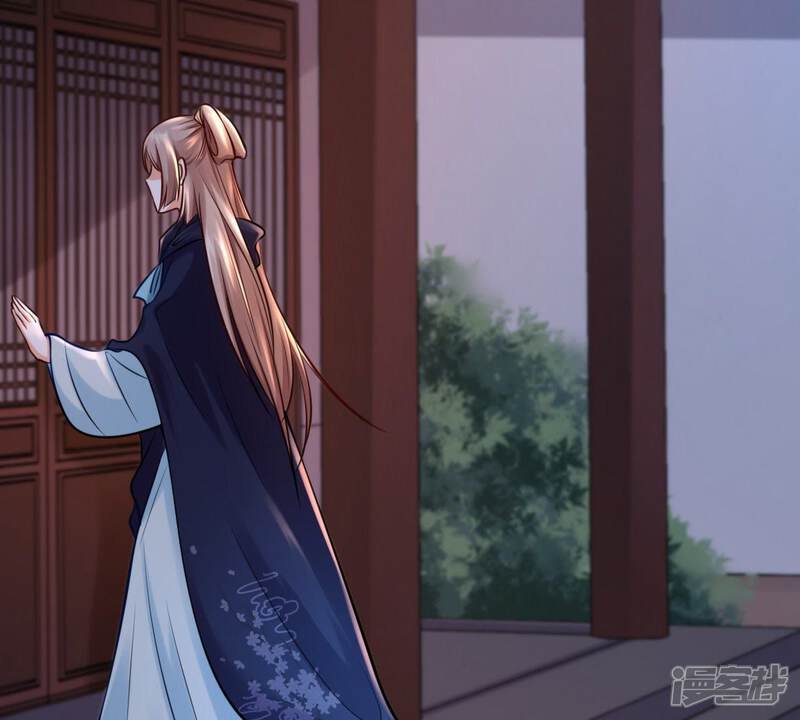 《战神狂妃凤倾天下》第26话 盛浅予，你是不是傻？ 第64页
