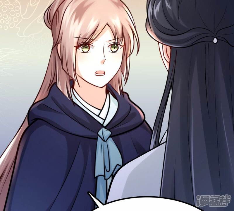 《战神狂妃凤倾天下》第26话 盛浅予，你是不是傻？ 第72页