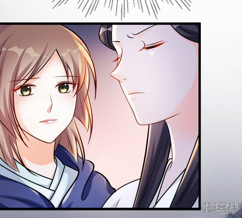 《战神狂妃凤倾天下》第26话 盛浅予，你是不是傻？ 第78页