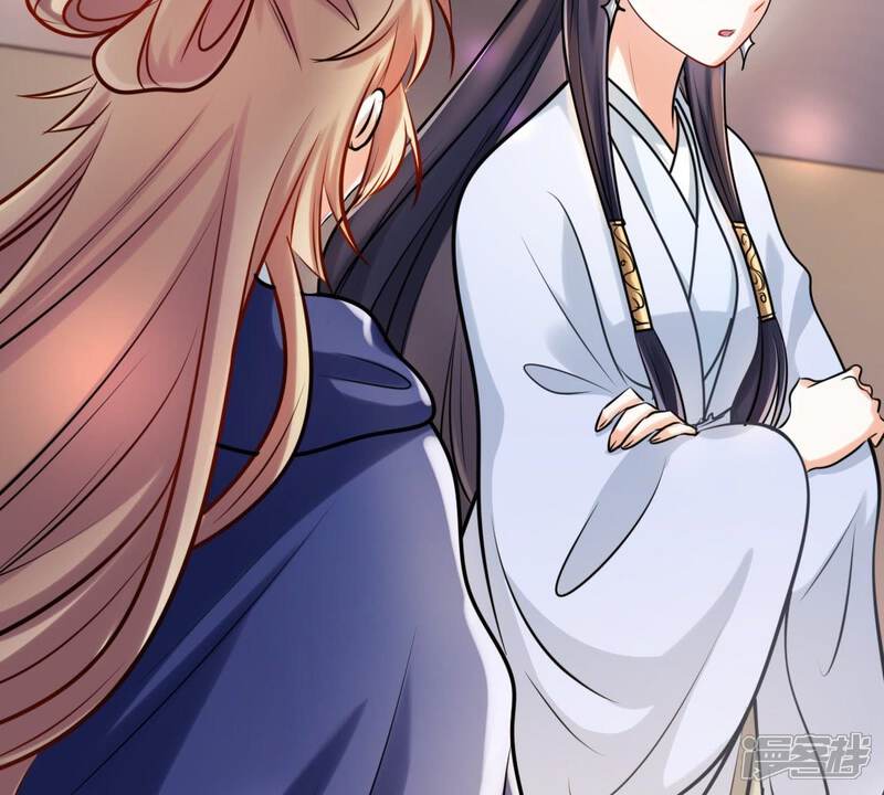 《战神狂妃凤倾天下》第26话 盛浅予，你是不是傻？ 第81页