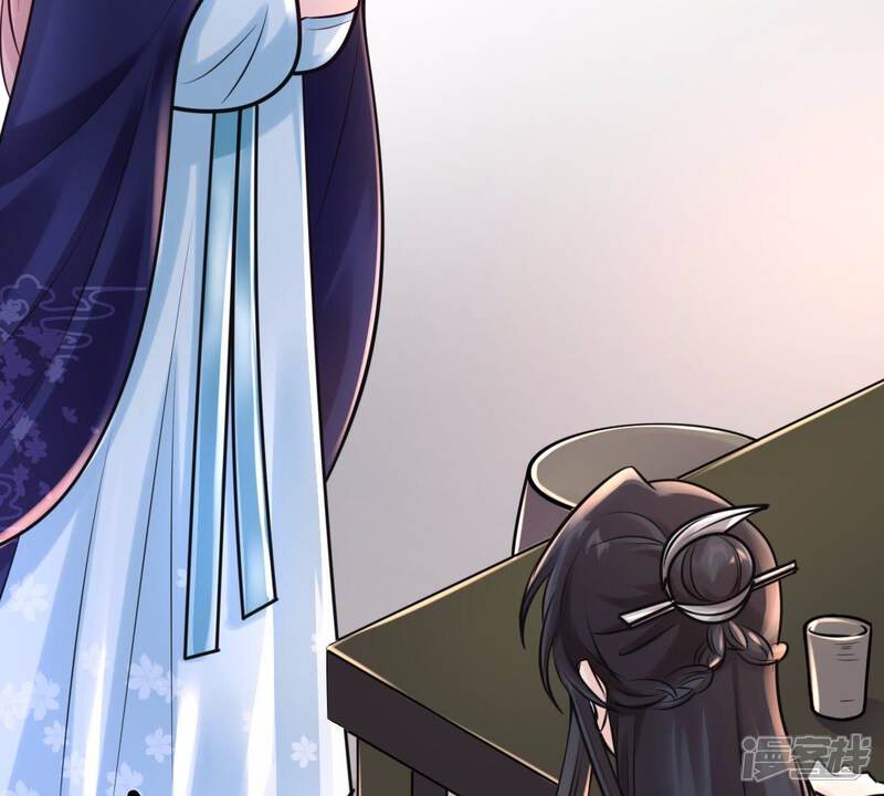 《战神狂妃凤倾天下》第27话 有一种属性叫傲娇 第24页