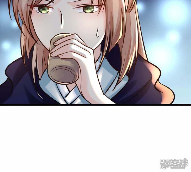 《战神狂妃凤倾天下》第27话 有一种属性叫傲娇 第28页