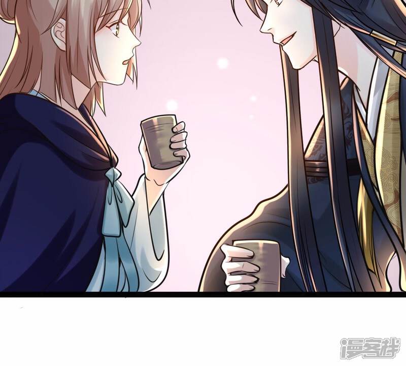 《战神狂妃凤倾天下》第27话 有一种属性叫傲娇 第31页