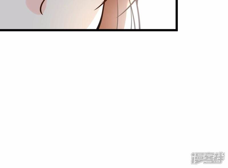《战神狂妃凤倾天下》第27话 有一种属性叫傲娇 第33页