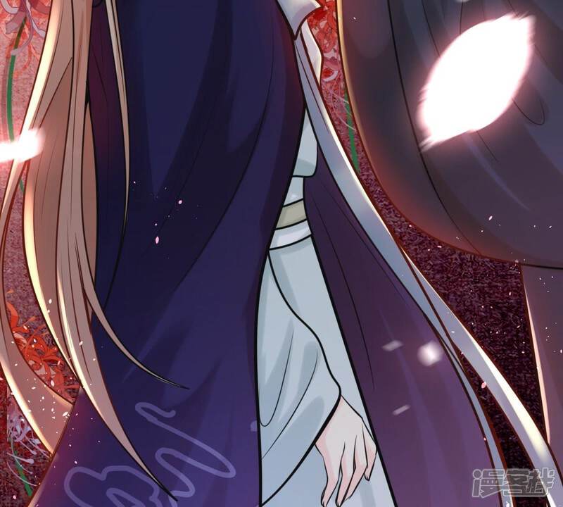 《战神狂妃凤倾天下》第27话 有一种属性叫傲娇 第44页