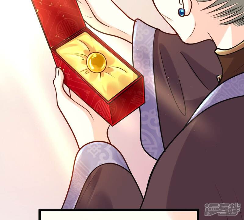 《战神狂妃凤倾天下》第27话 有一种属性叫傲娇 第64页