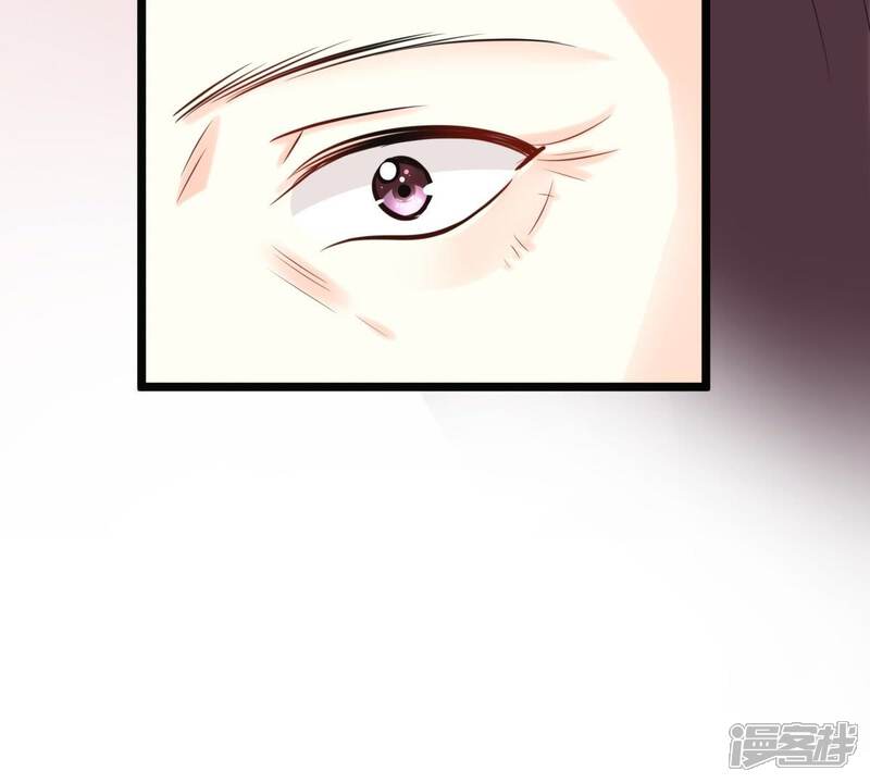 《战神狂妃凤倾天下》第27话 有一种属性叫傲娇 第65页