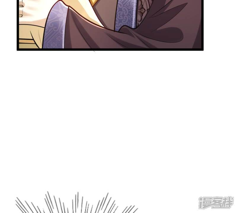 《战神狂妃凤倾天下》第27话 有一种属性叫傲娇 第70页