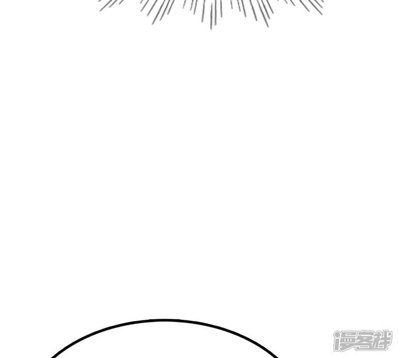 《战神狂妃凤倾天下》第27话 有一种属性叫傲娇 第73页