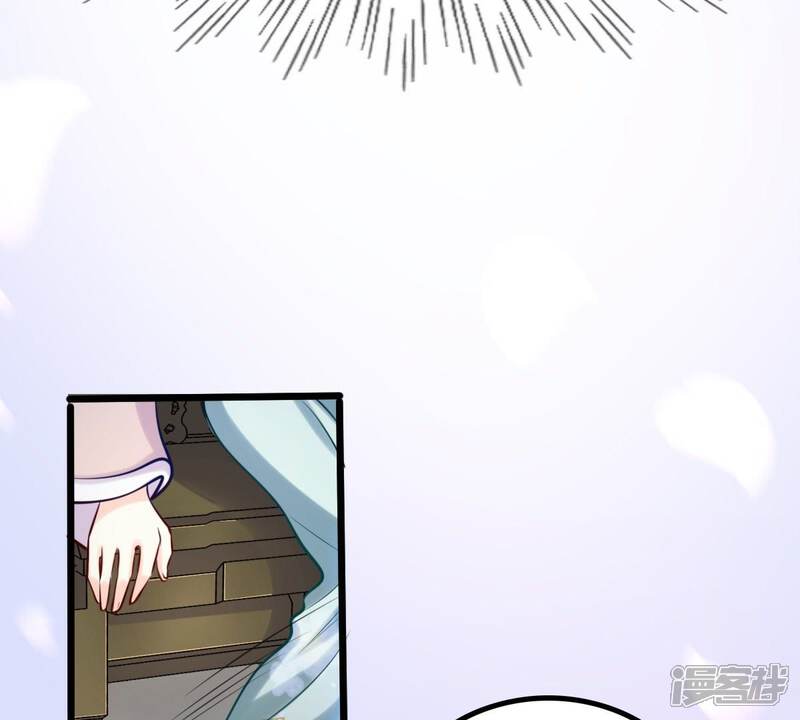 《战神狂妃凤倾天下》第28话 老狐狸的试探 第19页
