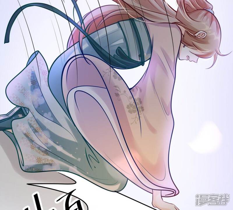 《战神狂妃凤倾天下》第28话 老狐狸的试探 第21页