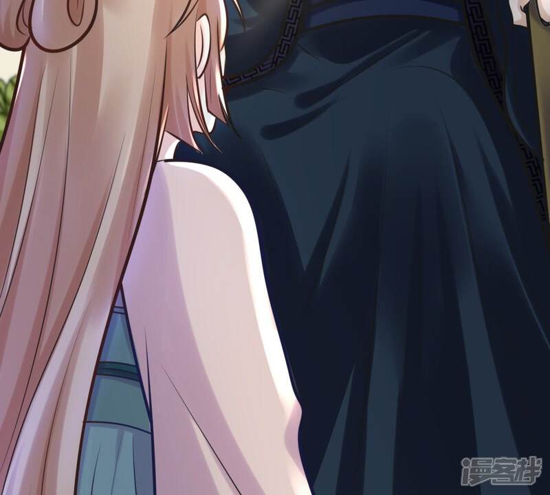 《战神狂妃凤倾天下》第28话 老狐狸的试探 第27页