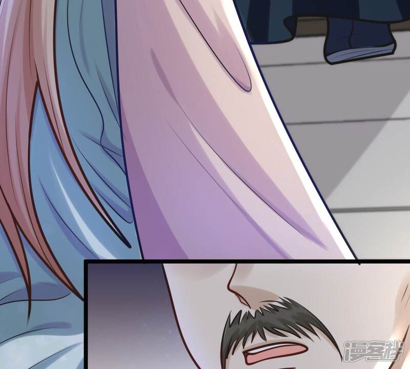 《战神狂妃凤倾天下》第28话 老狐狸的试探 第28页
