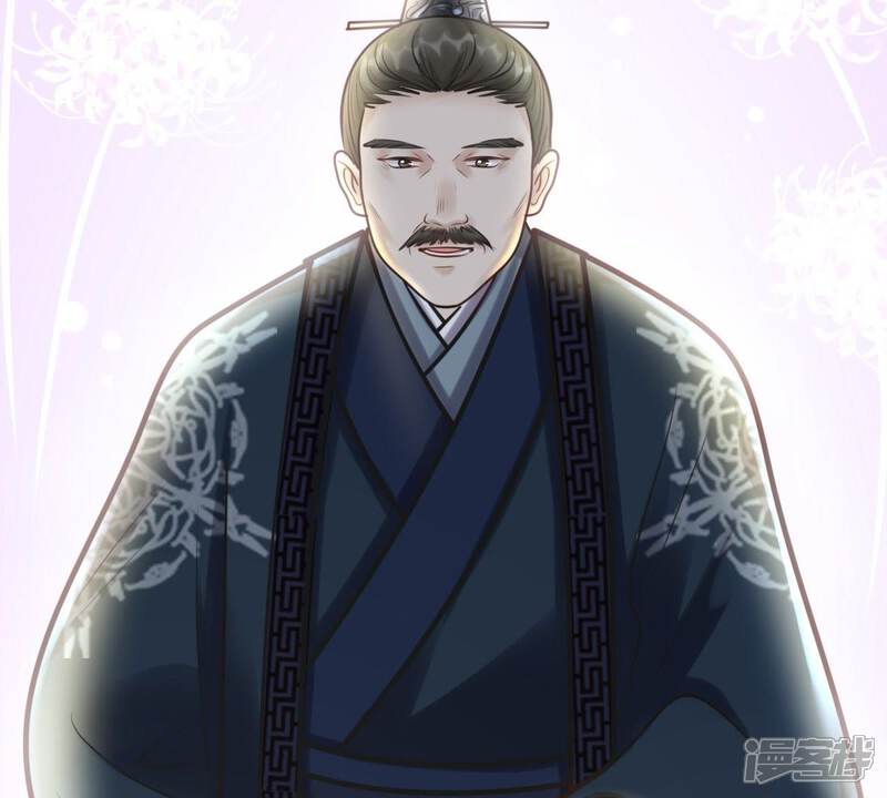 《战神狂妃凤倾天下》第28话 老狐狸的试探 第35页