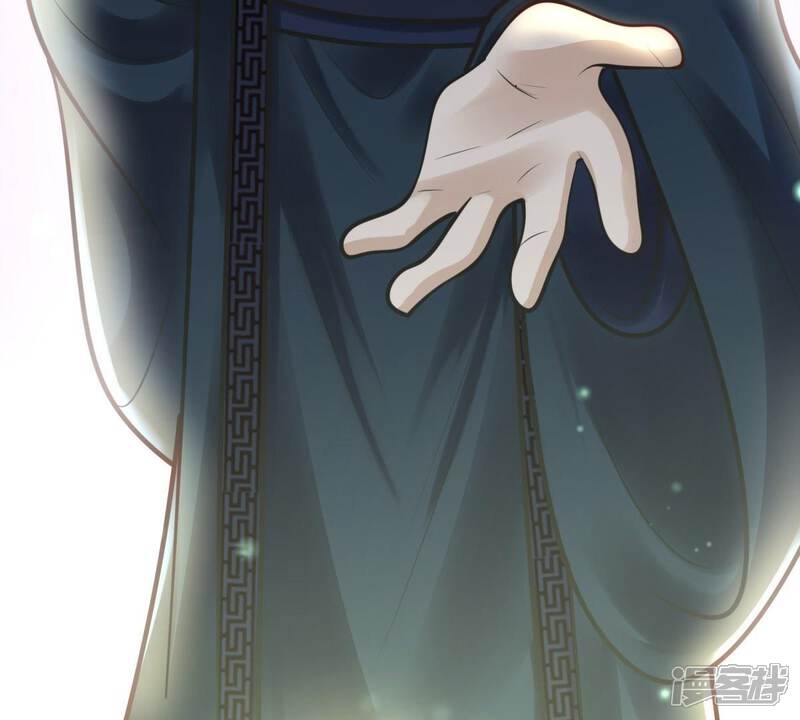 《战神狂妃凤倾天下》第28话 老狐狸的试探 第36页