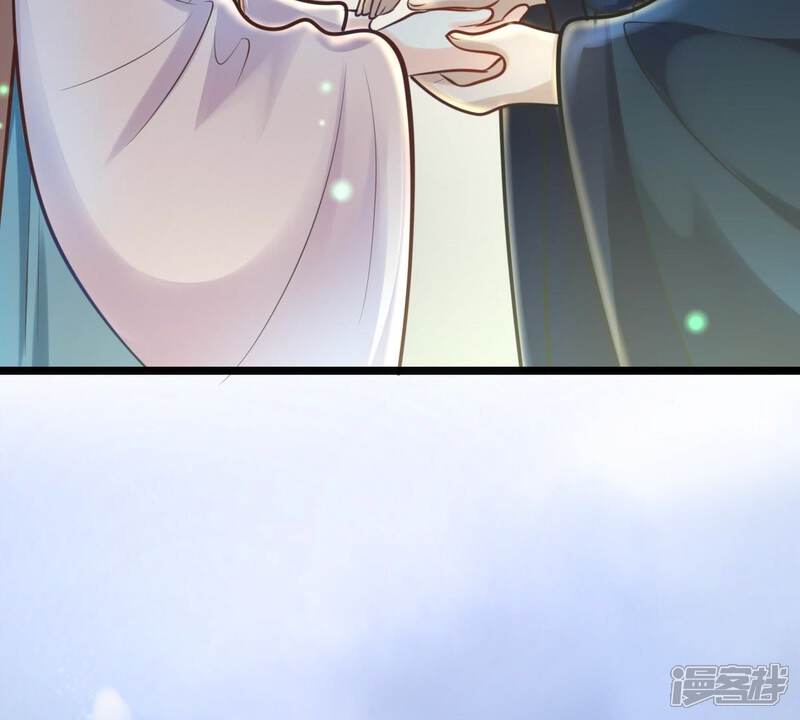《战神狂妃凤倾天下》第28话 老狐狸的试探 第41页
