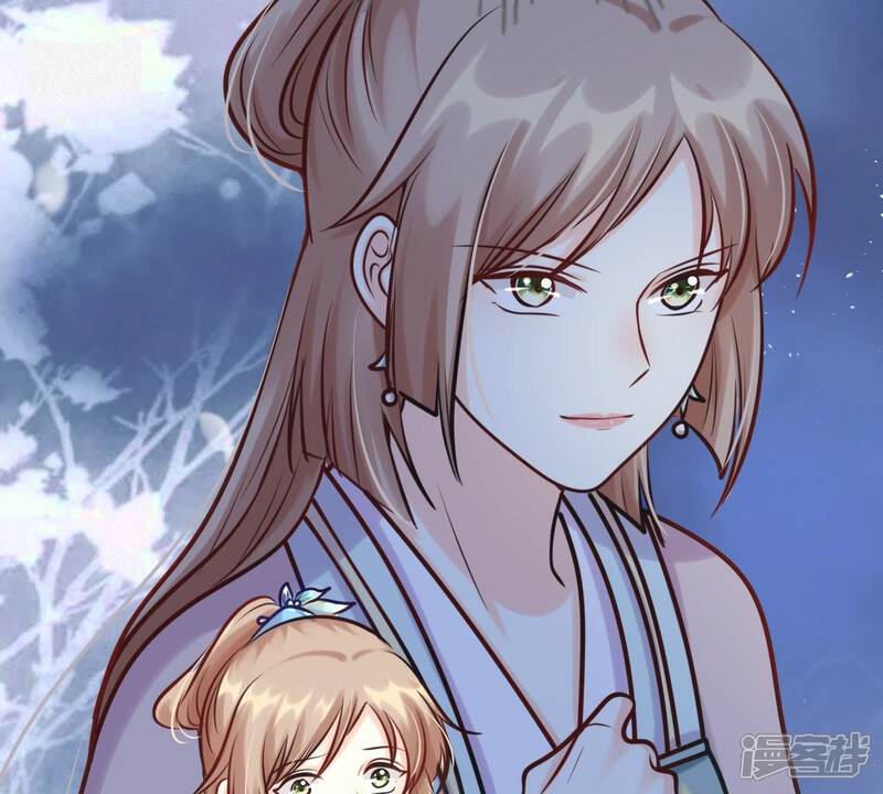 《战神狂妃凤倾天下》第28话 老狐狸的试探 第44页