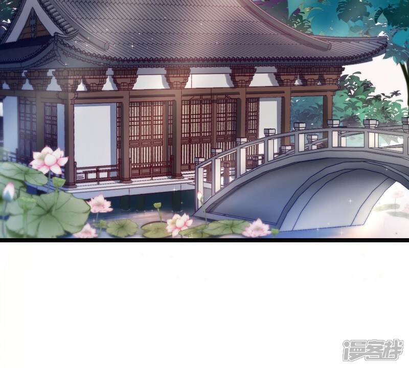 《战神狂妃凤倾天下》第28话 老狐狸的试探 第4页