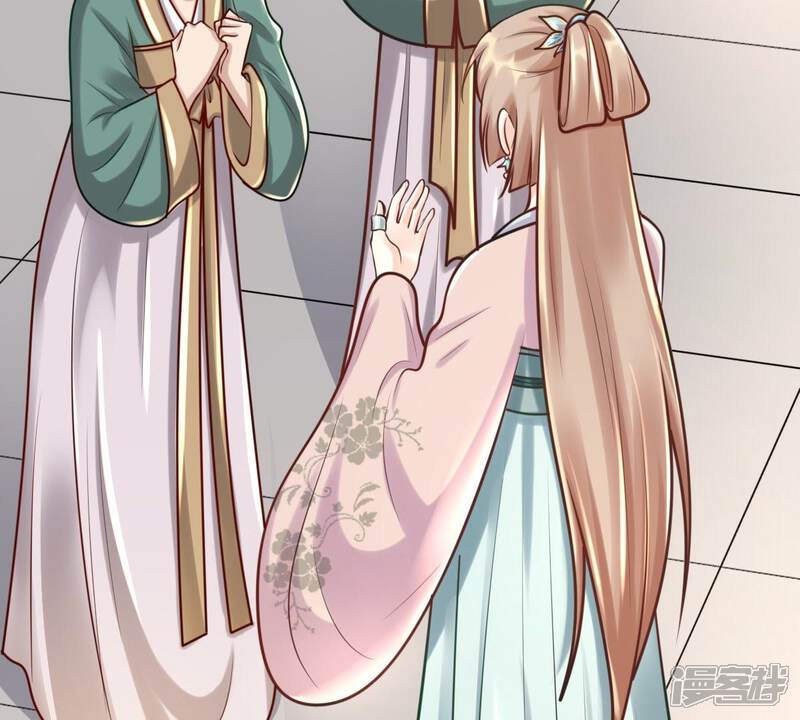 《战神狂妃凤倾天下》第28话 老狐狸的试探 第55页