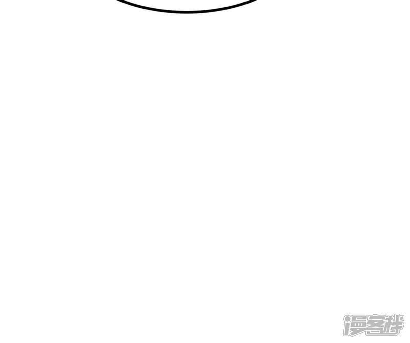《战神狂妃凤倾天下》第28话 老狐狸的试探 第59页