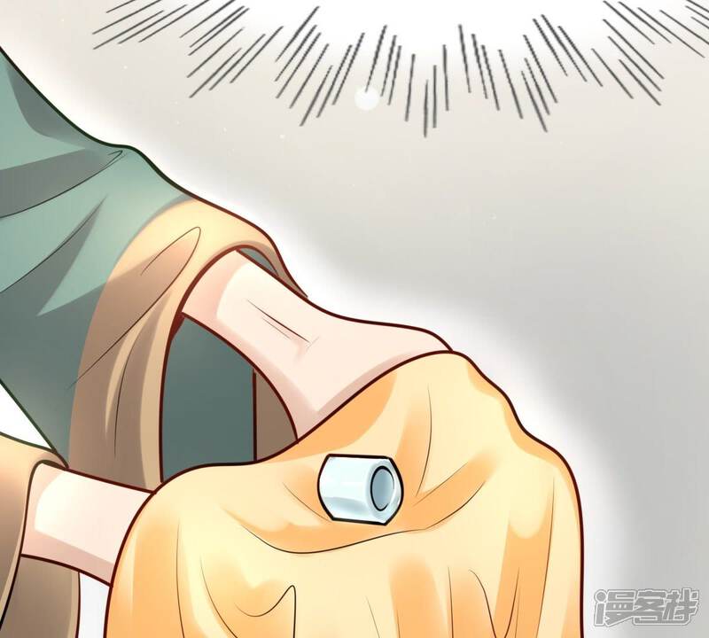 《战神狂妃凤倾天下》第28话 老狐狸的试探 第65页