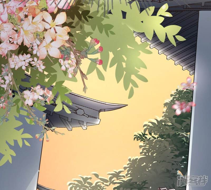 《战神狂妃凤倾天下》第28话 老狐狸的试探 第75页