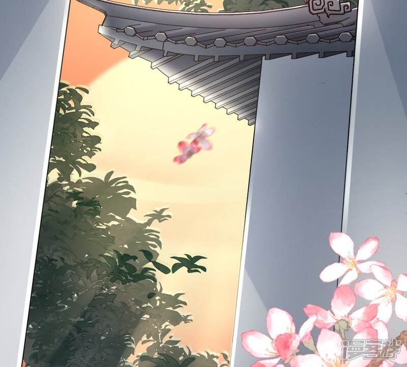 《战神狂妃凤倾天下》第28话 老狐狸的试探 第76页