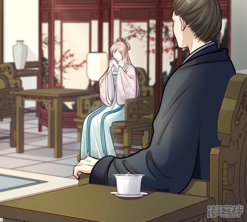 《战神狂妃凤倾天下》第28话 老狐狸的试探 第7页