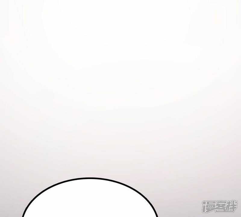 《战神狂妃凤倾天下》第28话 老狐狸的试探 第81页