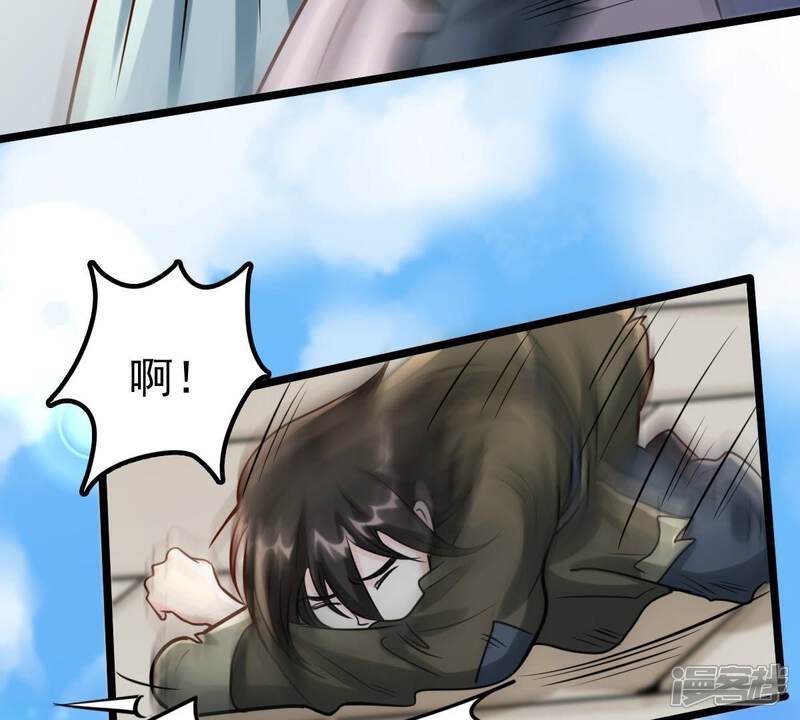 《战神狂妃凤倾天下》第30话 妖孽醇王 第25页