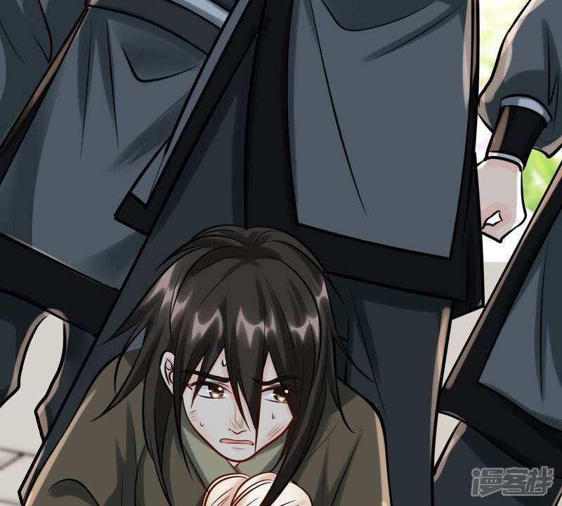 《战神狂妃凤倾天下》第30话 妖孽醇王 第28页