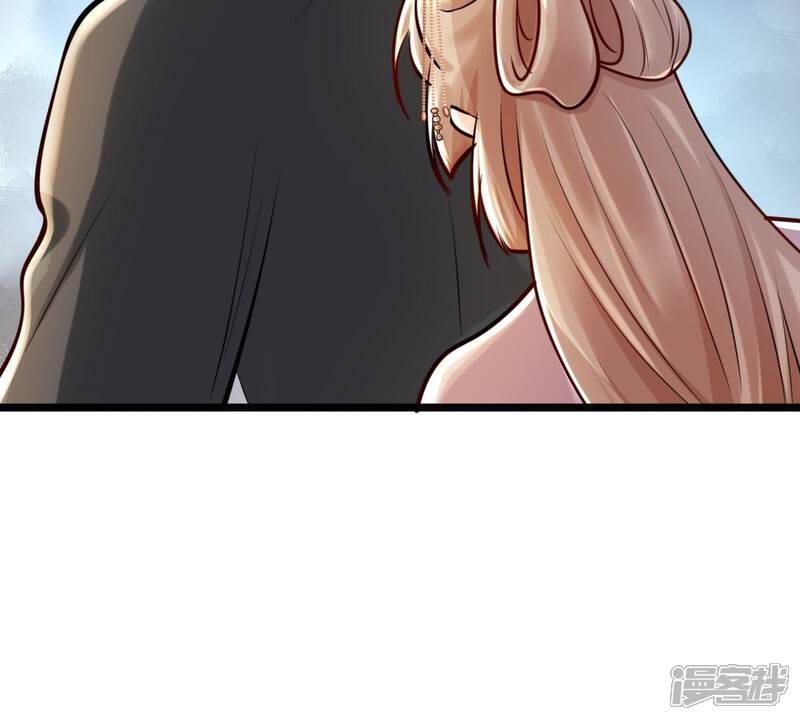 《战神狂妃凤倾天下》第30话 妖孽醇王 第37页