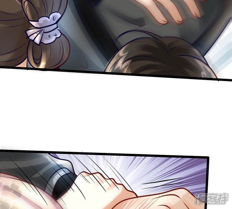 《战神狂妃凤倾天下》第30话 妖孽醇王 第47页