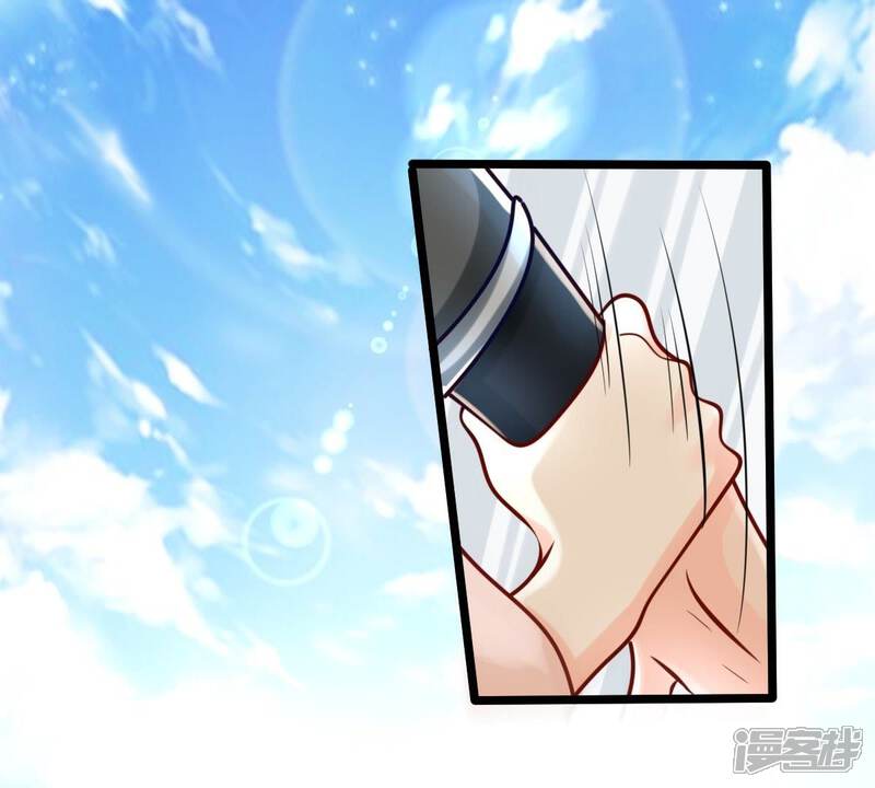 《战神狂妃凤倾天下》第30话 妖孽醇王 第50页
