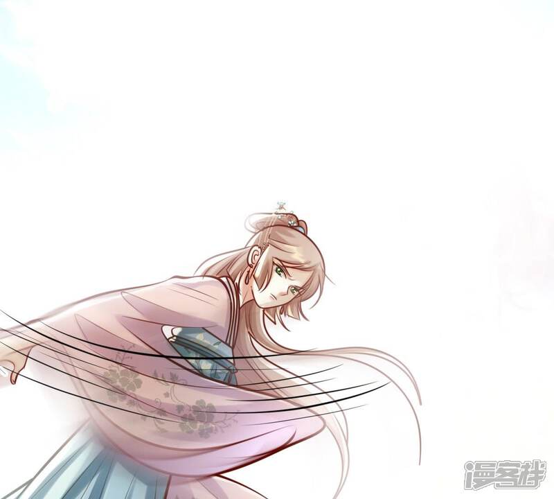 《战神狂妃凤倾天下》第30话 妖孽醇王 第51页