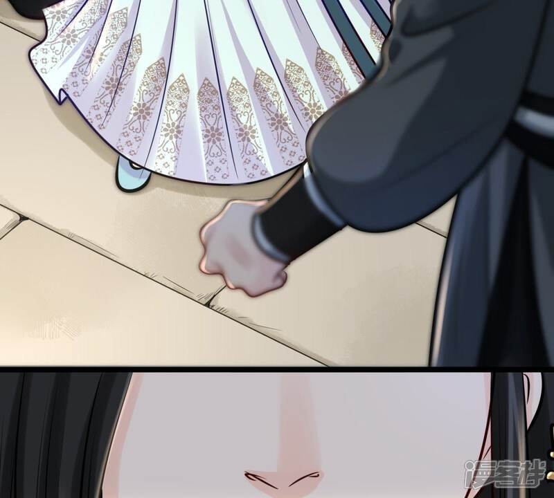 《战神狂妃凤倾天下》第30话 妖孽醇王 第65页