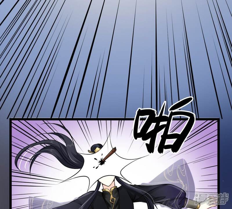 《战神狂妃凤倾天下》第29话 夜访玄王 第12页