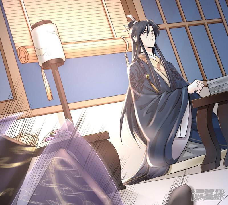 《战神狂妃凤倾天下》第29话 夜访玄王 第14页