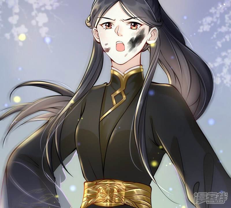 《战神狂妃凤倾天下》第29话 夜访玄王 第19页