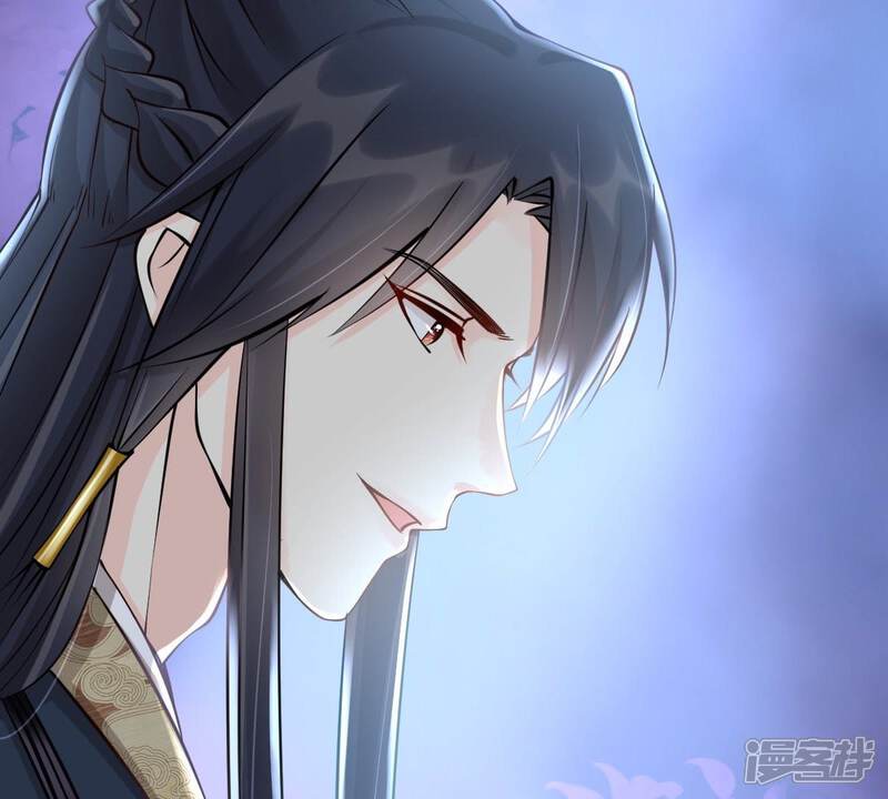 《战神狂妃凤倾天下》第29话 夜访玄王 第29页