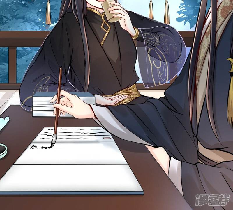 《战神狂妃凤倾天下》第29话 夜访玄王 第37页