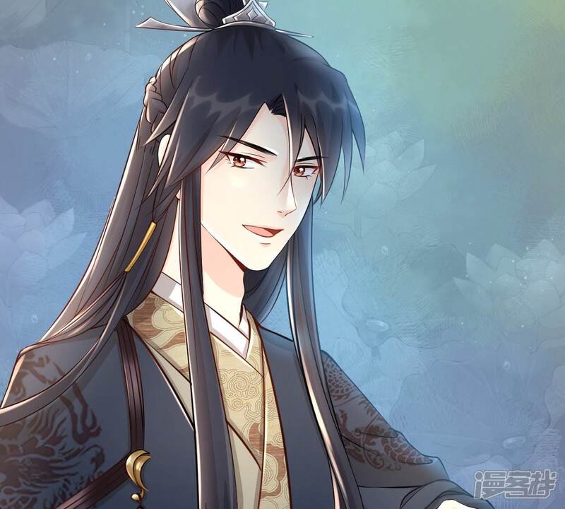 《战神狂妃凤倾天下》第29话 夜访玄王 第54页
