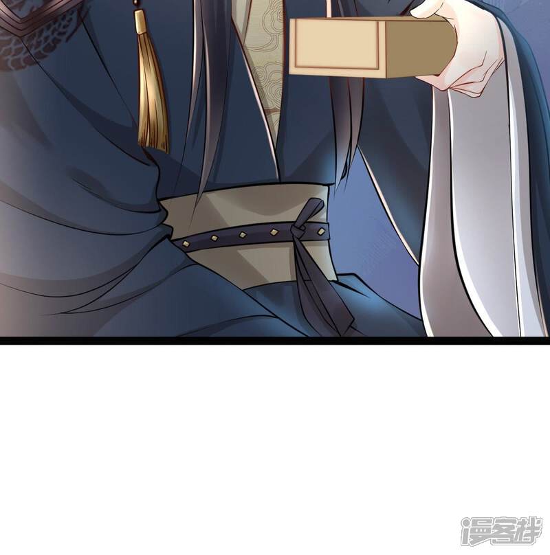 《战神狂妃凤倾天下》第29话 夜访玄王 第55页