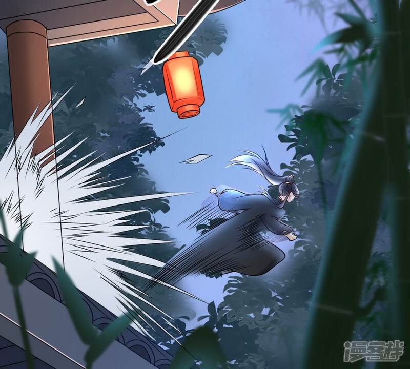 《战神狂妃凤倾天下》第29话 夜访玄王 第65页